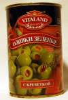 Olive verdi "Vitaland" 300 gr